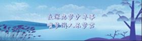 澳门今晚一码特中，全面解析说明揭秘：我国向沙特发行20亿美元主权债券，人民币国际化，为何发美元债？  