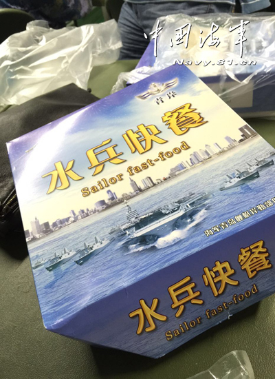 新澳天天开奖资料大全600,广泛的关注解释落实热议_进阶版96.399